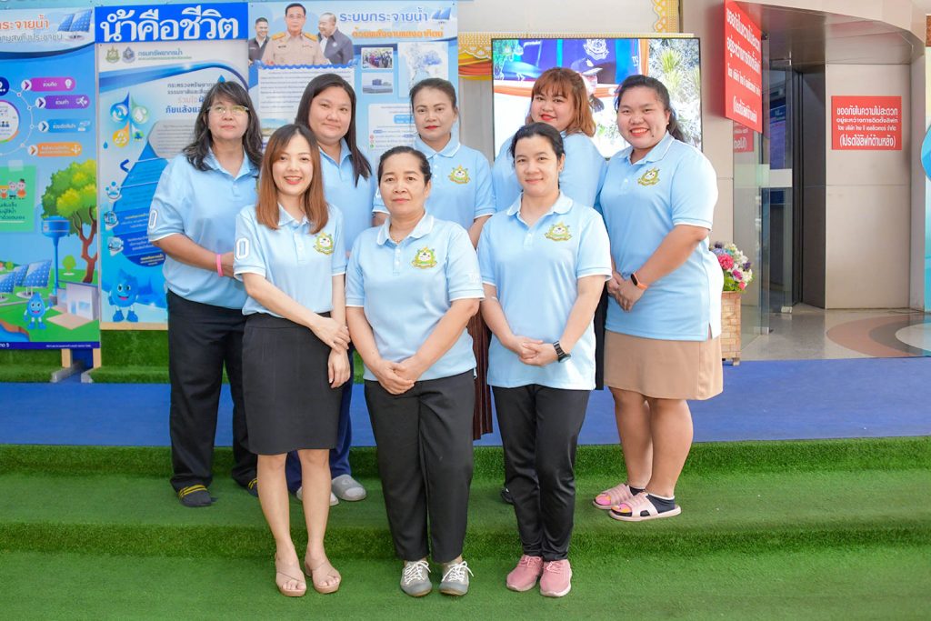 ส่วนสารบรรณ
