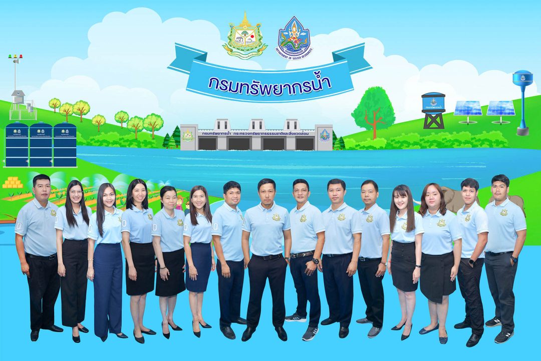 ส่วนประชาสัมพันธ์